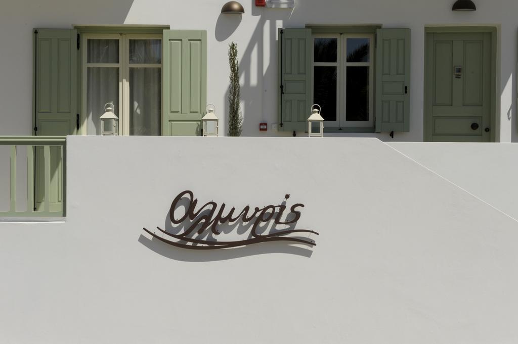 Almyris Hotel Adamantas  Luaran gambar
